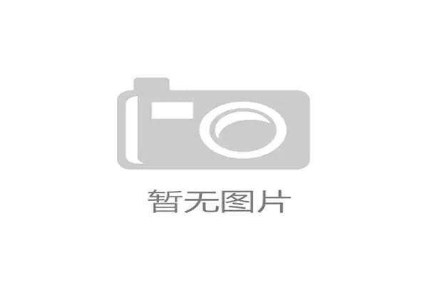 巴拿马2026世界杯晋级之路分析 中北美新锐能否再创奇迹