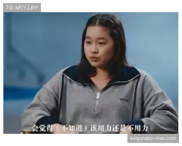 全红婵偷偷吃炸鸡被教练抓包，转头就拿金牌抵罪？