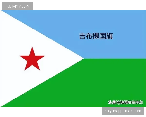 埃及世界杯G组赛程时间表一览